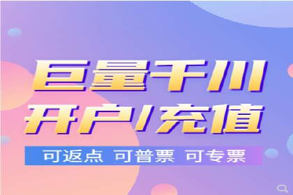 从案例看百度信息流：内容创业者的福音
