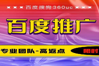 信息流托管助力企业决策的案例分享
