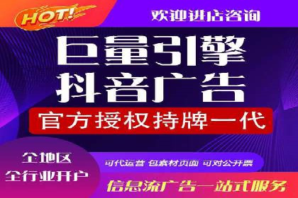 百度SEM推广案例：助力中小企业实现弯道超车