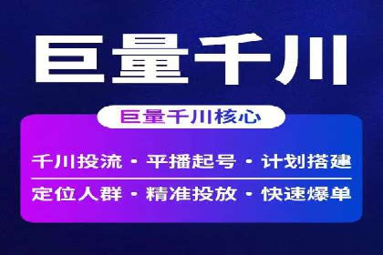高返点充值攻略：案例分析及注意事项